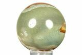 Polished Polychrome Jasper Sphere - Madagascar #283267-1